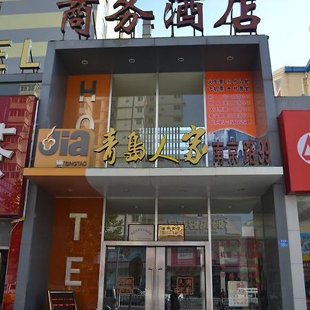 Qingdao Renjia Bussiness Hotel Buitenkant foto