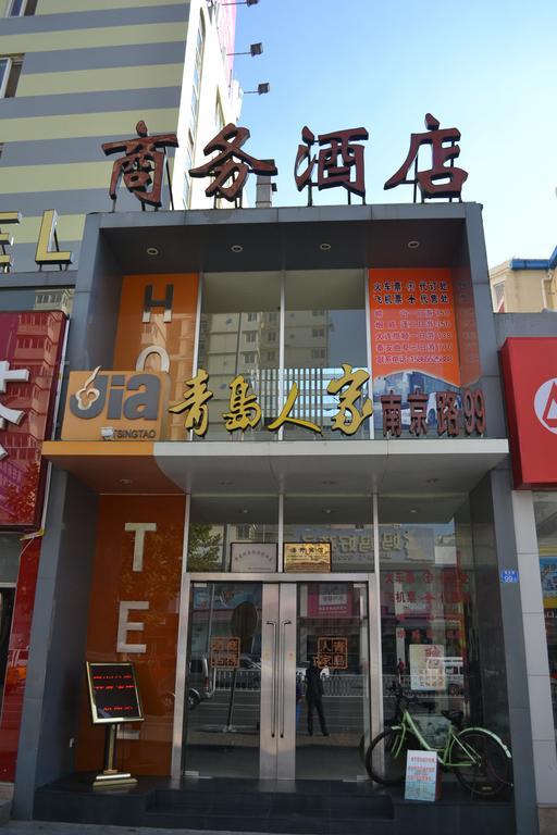 Qingdao Renjia Bussiness Hotel Buitenkant foto